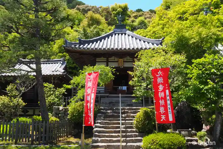 二尊院(京都府)