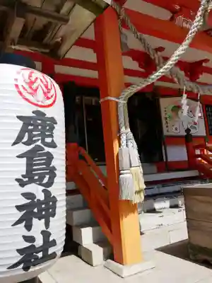小名浜鹿島神社の本殿・本堂