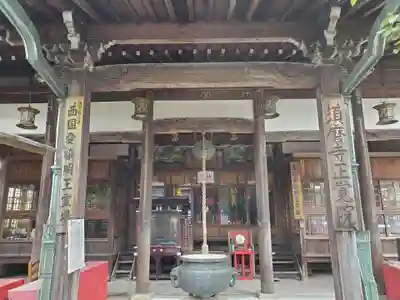 正覚院の本殿・本堂