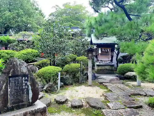 大井神社の末社