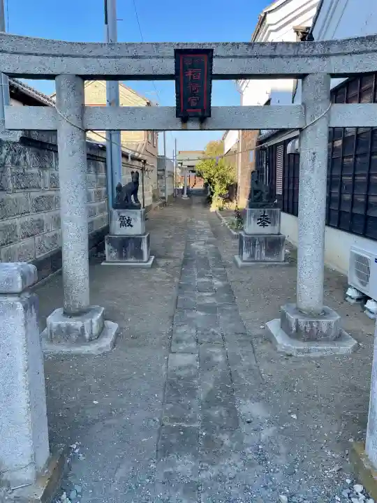 竹駒稲荷神社の{uncategorized: "未分類", other: "その他", undefined: "問題あり", building: "その他建物", grave: "お墓", sacred_gate: "鳥居", guardian: "狛犬", statue: "像", buddha: "仏像", history: "歴史", nature: "自然", garden: "庭園", animal: "動物", pagoda: "塔", temizu: "手水舎", mountain_gate: "山門・神門", sanctuary: "本殿・本堂", subordinate: "末社・摂社", art: "芸術", scenery: "景色", jizo: "地蔵", ema: "絵馬", goshuin: "御朱印", omikuji: "おみくじ", items: "授与品その他", amulet: "お守り", goshuincho: "御朱印帳", eats: "食事", festival: "お祭り", votive_dance: "神楽", shichigosan: "七五三参", wedding: "結婚式", experience: "体験その他", initially: "初詣", around: "周辺", anti_infection: "感染症対策"}