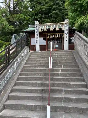 衣掛天満宮(福岡県)