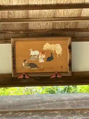 志那神社のその他建物