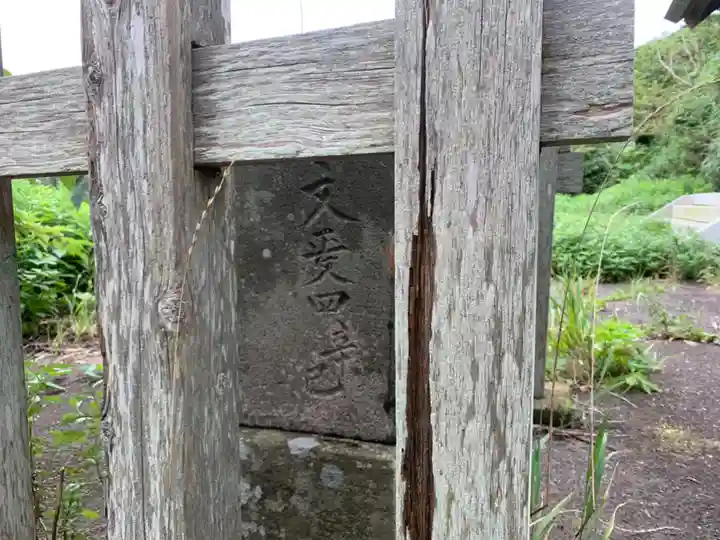 鳴海神社のその他建物