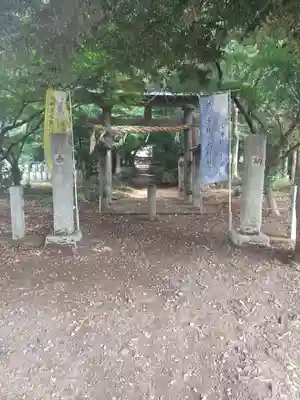 國王神社(茨城県)