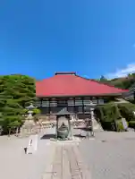 岩松院(長野県)