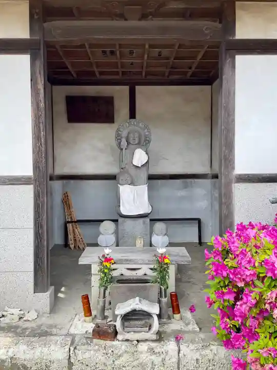 正業寺(神奈川県)