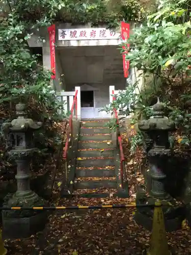 岩殿寺(神奈川県)