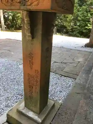 粟嶋神社のその他建物