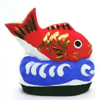 誕生寺(千葉県)