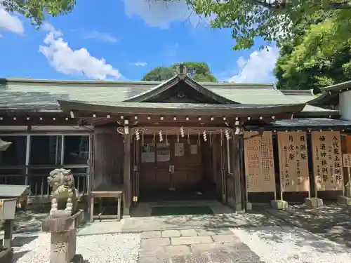 石切劔箭神社上之社(大阪府)
