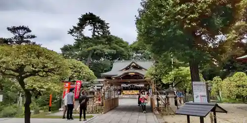 布多天神社(東京都)