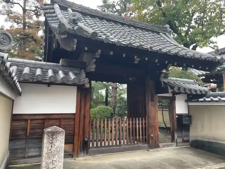 慈福寺(京都府)