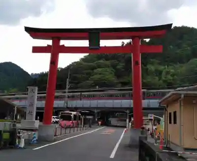 高尾山麓氷川神社の鳥居