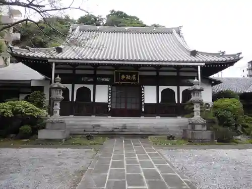 成願寺(神奈川県)
