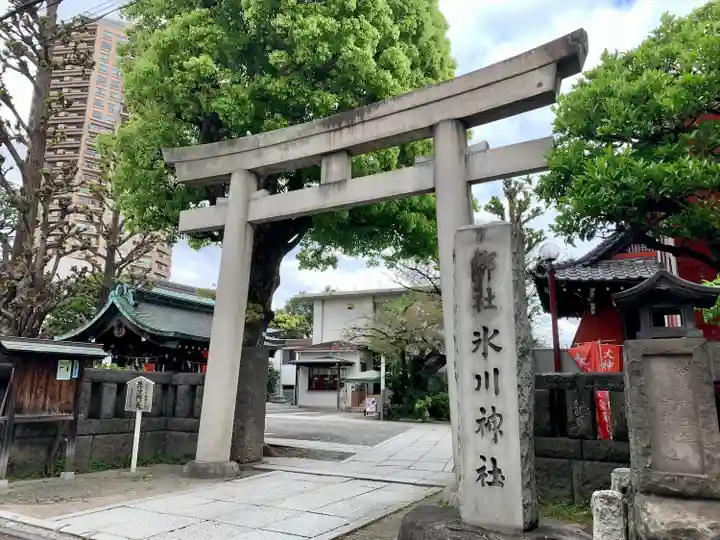 麻布氷川神社の鳥居