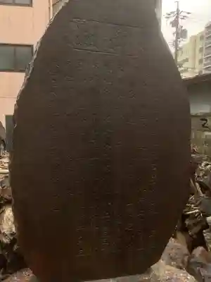 金山神社のその他建物