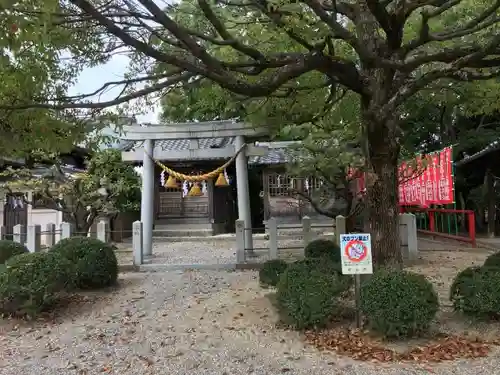 半城土天満神社の鳥居