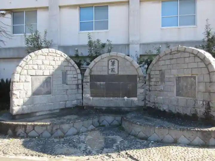 南光坊(愛媛県)