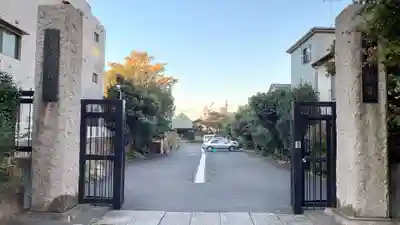 最勝寺教学院のその他建物