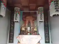 薬師堂の御朱印