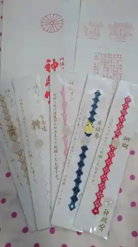 阿佐ヶ谷神明宮の授与品その他