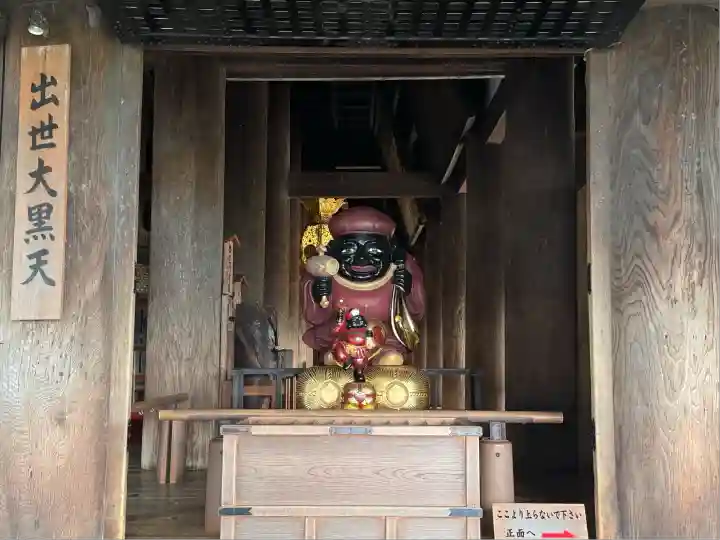 清水寺(京都府)