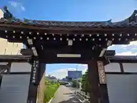 寂光寺(京都府)