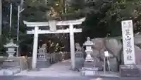 笠山坐神社(奈良県)