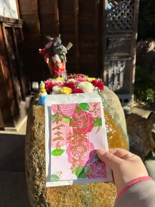 御井神社(岐阜県)