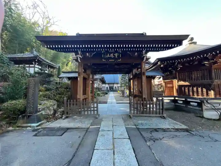 龍光院(長野県)
