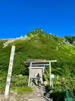 信州駒ヶ岳神社(長野県)