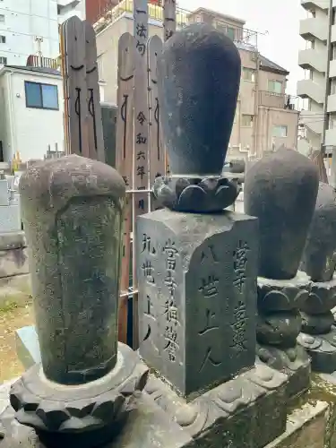 浄心寺の{uncategorized: "未分類", other: "その他", undefined: "問題あり", building: "その他建物", grave: "お墓", sacred_gate: "鳥居", guardian: "狛犬", statue: "像", buddha: "仏像", history: "歴史", nature: "自然", garden: "庭園", animal: "動物", pagoda: "塔", temizu: "手水舎", mountain_gate: "山門・神門", sanctuary: "本殿・本堂", subordinate: "末社・摂社", art: "芸術", scenery: "景色", jizo: "地蔵", ema: "絵馬", goshuin: "御朱印", omikuji: "おみくじ", items: "授与品その他", amulet: "お守り", goshuincho: "御朱印帳", eats: "食事", festival: "お祭り", votive_dance: "神楽", shichigosan: "七五三参", wedding: "結婚式", experience: "体験その他", initially: "初詣", around: "周辺", anti_infection: "感染症対策"}