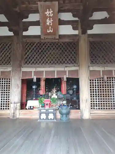 東光寺(兵庫県)