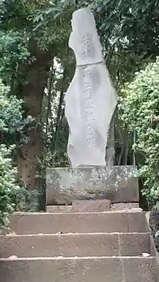 高田天満宮(神奈川県)