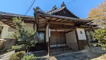 無量院(滋賀県)