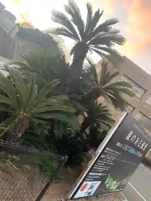 迫戸祇園社のその他建物