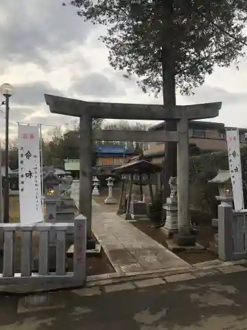 子安神社の鳥居