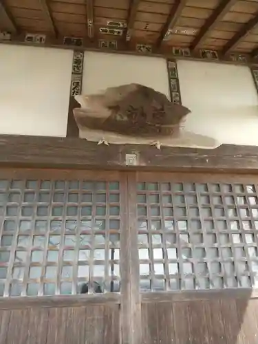 大龍寺(福島県)