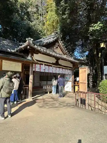  久延彦神社(奈良県)