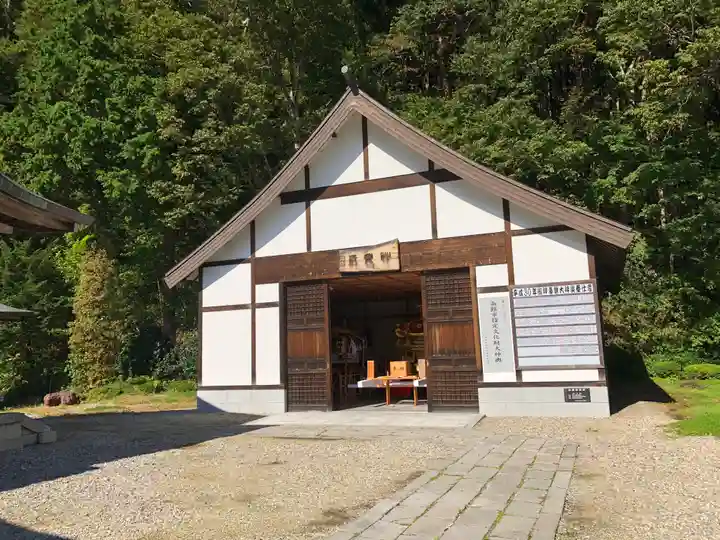 函館八幡宮のその他建物