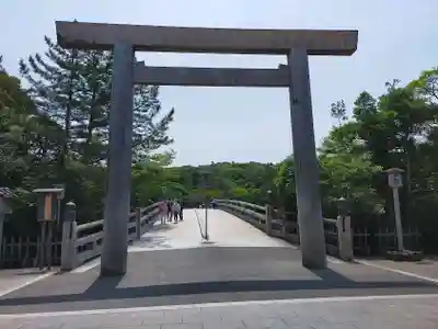 伊勢神宮内宮（皇大神宮）(三重県)
