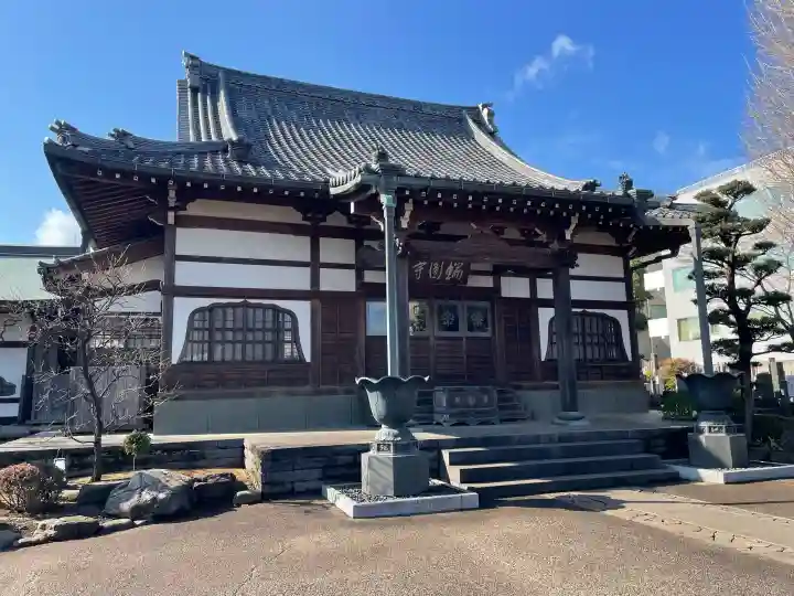 瑞円寺の{uncategorized: "未分類", other: "その他", undefined: "問題あり", building: "その他建物", grave: "お墓", sacred_gate: "鳥居", guardian: "狛犬", statue: "像", buddha: "仏像", history: "歴史", nature: "自然", garden: "庭園", animal: "動物", pagoda: "塔", temizu: "手水舎", mountain_gate: "山門・神門", sanctuary: "本殿・本堂", subordinate: "末社・摂社", art: "芸術", scenery: "景色", jizo: "地蔵", ema: "絵馬", goshuin: "御朱印", omikuji: "おみくじ", items: "授与品その他", amulet: "お守り", goshuincho: "御朱印帳", eats: "食事", festival: "お祭り", votive_dance: "神楽", shichigosan: "七五三参", wedding: "結婚式", experience: "体験その他", initially: "初詣", around: "周辺", anti_infection: "感染症対策"}