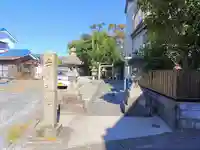 白山社のその他建物