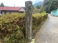 慈雲寺の{uncategorized: "未分類", other: "その他", undefined: "問題あり", building: "その他建物", grave: "お墓", sacred_gate: "鳥居", guardian: "狛犬", statue: "像", buddha: "仏像", history: "歴史", nature: "自然", garden: "庭園", animal: "動物", pagoda: "塔", temizu: "手水舎", mountain_gate: "山門・神門", sanctuary: "本殿・本堂", subordinate: "末社・摂社", art: "芸術", scenery: "景色", jizo: "地蔵", ema: "絵馬", goshuin: "御朱印", omikuji: "おみくじ", items: "授与品その他", amulet: "お守り", goshuincho: "御朱印帳", eats: "食事", festival: "お祭り", votive_dance: "神楽", shichigosan: "七五三参", wedding: "結婚式", experience: "体験その他", initially: "初詣", around: "周辺", anti_infection: "感染症対策"}