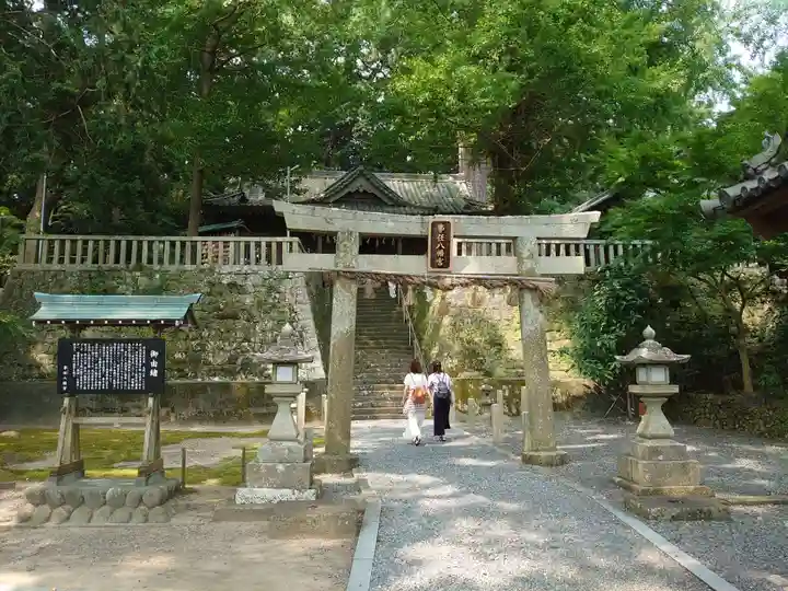 事任八幡宮の鳥居