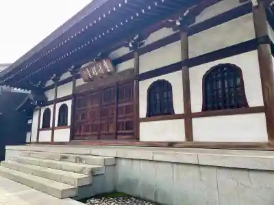 全勝寺の{uncategorized: "未分類", other: "その他", undefined: "問題あり", building: "その他建物", grave: "お墓", sacred_gate: "鳥居", guardian: "狛犬", statue: "像", buddha: "仏像", history: "歴史", nature: "自然", garden: "庭園", animal: "動物", pagoda: "塔", temizu: "手水舎", mountain_gate: "山門・神門", sanctuary: "本殿・本堂", subordinate: "末社・摂社", art: "芸術", scenery: "景色", jizo: "地蔵", ema: "絵馬", goshuin: "御朱印", omikuji: "おみくじ", items: "授与品その他", amulet: "お守り", goshuincho: "御朱印帳", eats: "食事", festival: "お祭り", votive_dance: "神楽", shichigosan: "七五三参", wedding: "結婚式", experience: "体験その他", initially: "初詣", around: "周辺", anti_infection: "感染症対策"}