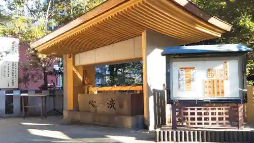 乃木神社の手水舎