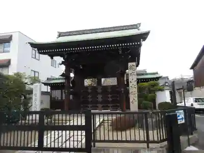 本隆寺（本妙興隆寺）(京都府)