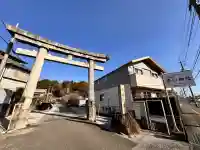 掛川神社の{uncategorized: "未分類", other: "その他", undefined: "問題あり", building: "その他建物", grave: "お墓", sacred_gate: "鳥居", guardian: "狛犬", statue: "像", buddha: "仏像", history: "歴史", nature: "自然", garden: "庭園", animal: "動物", pagoda: "塔", temizu: "手水舎", mountain_gate: "山門・神門", sanctuary: "本殿・本堂", subordinate: "末社・摂社", art: "芸術", scenery: "景色", jizo: "地蔵", ema: "絵馬", goshuin: "御朱印", omikuji: "おみくじ", items: "授与品その他", amulet: "お守り", goshuincho: "御朱印帳", eats: "食事", festival: "お祭り", votive_dance: "神楽", shichigosan: "七五三参", wedding: "結婚式", experience: "体験その他", initially: "初詣", around: "周辺", anti_infection: "感染症対策"}